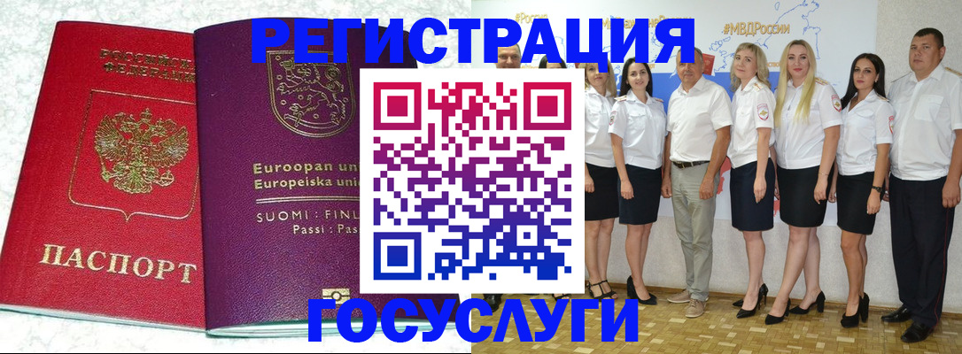 пропишу в квартире в Сосенском